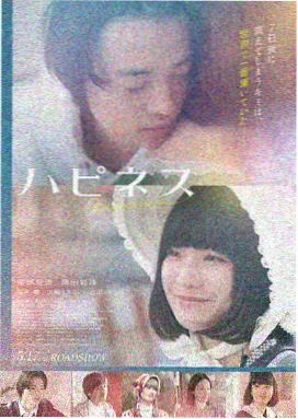 后来的我们导演剪辑版完整版