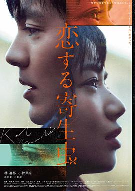 花样年华修复完整版